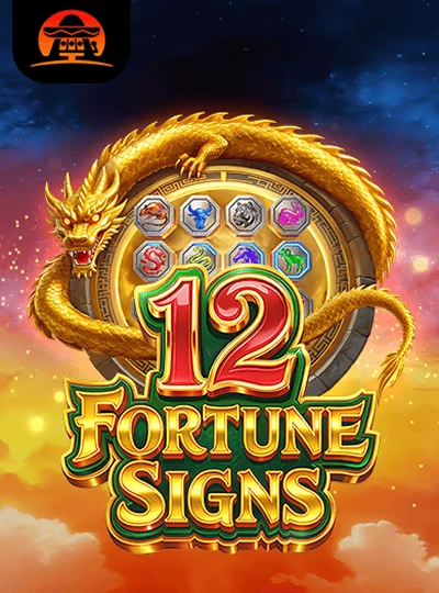 33qin