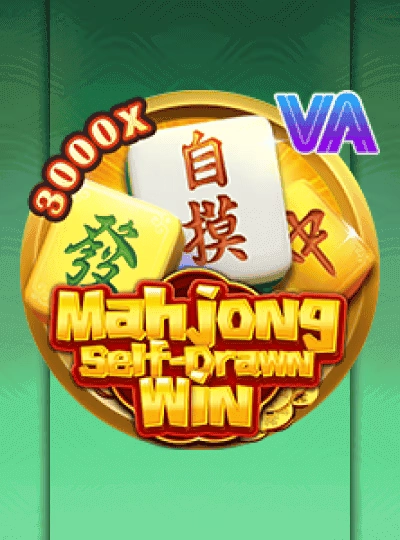 33qin