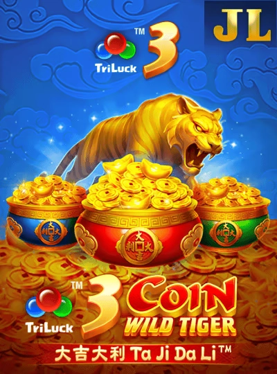33qin