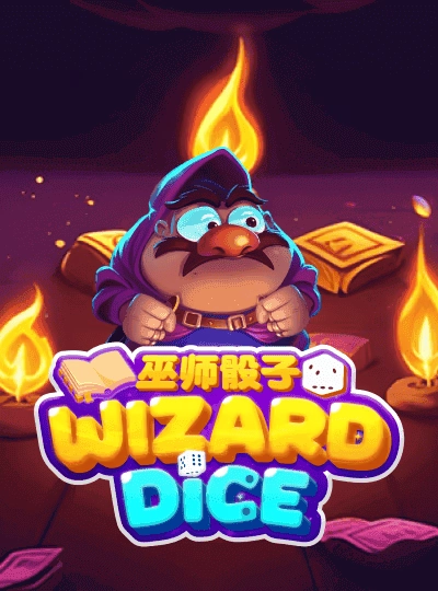 33qin